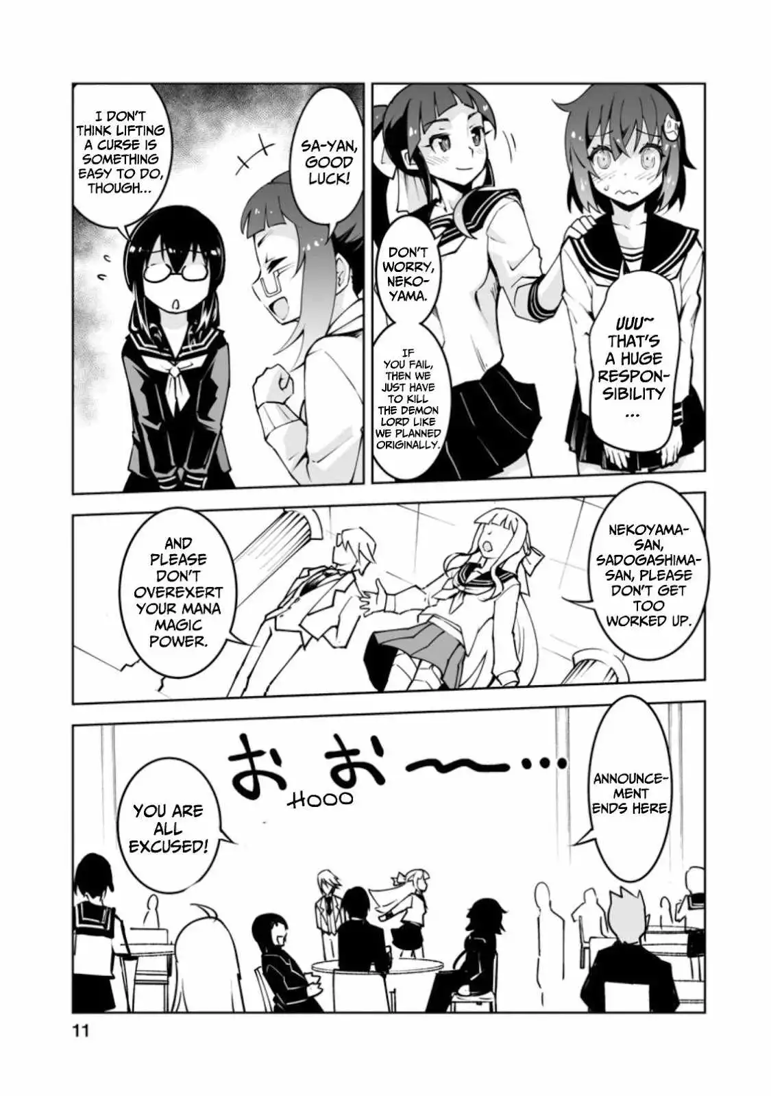 Class Teni De Ore Dake Haburaretara, Doukyuu Harem Tsukuru Koto Ni Shita Chapter 16 10